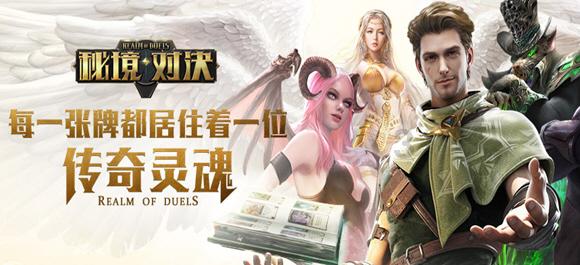 青海投入1.6亿元实施48个文保项目