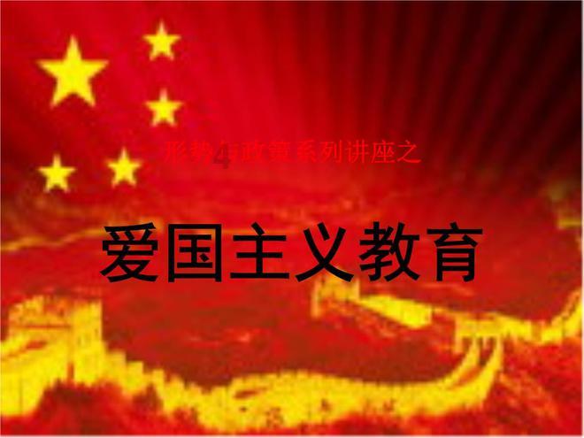 僵尸跳跳跳
