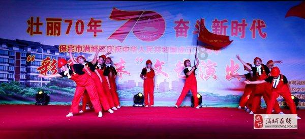 摩托爱好者